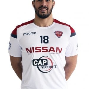 Maillot extérieur officiel